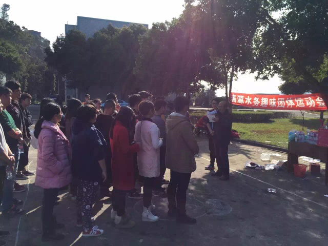 “青春飛揚，團結(jié)向上”