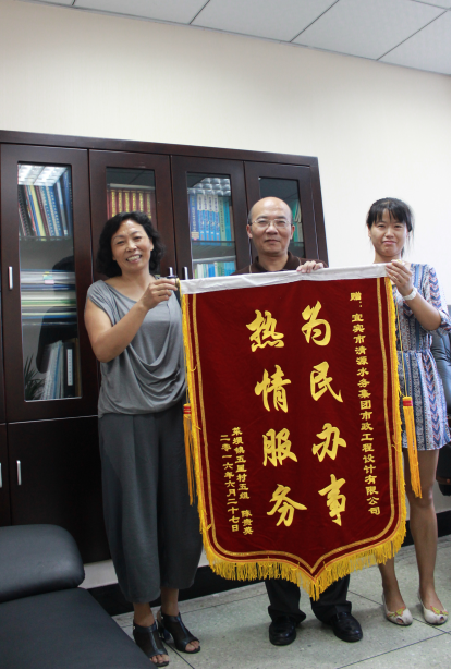 真心為民辦實事,熱情服務(wù)受稱贊
