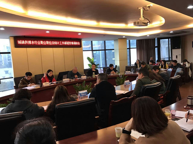 省水協(xié)秘書長(zhǎng)崔慶民來(lái)宜調(diào)研工作