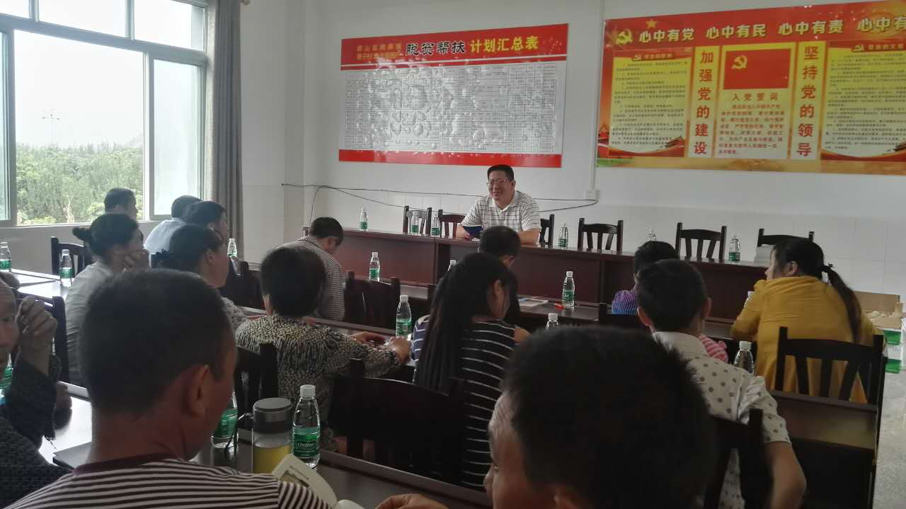 科技扶貧 助力產業(yè)發(fā)展大提升