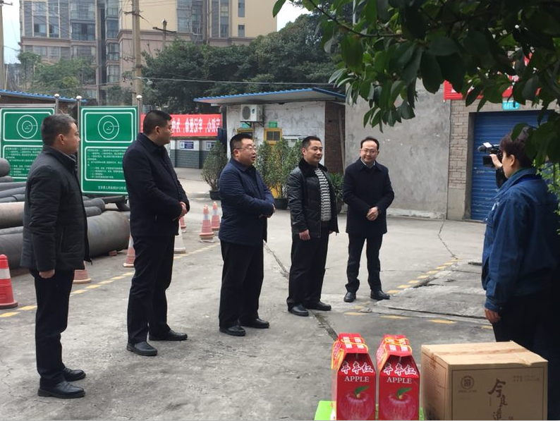 宜賓縣縣長(zhǎng)陳良云慰問水廠職工