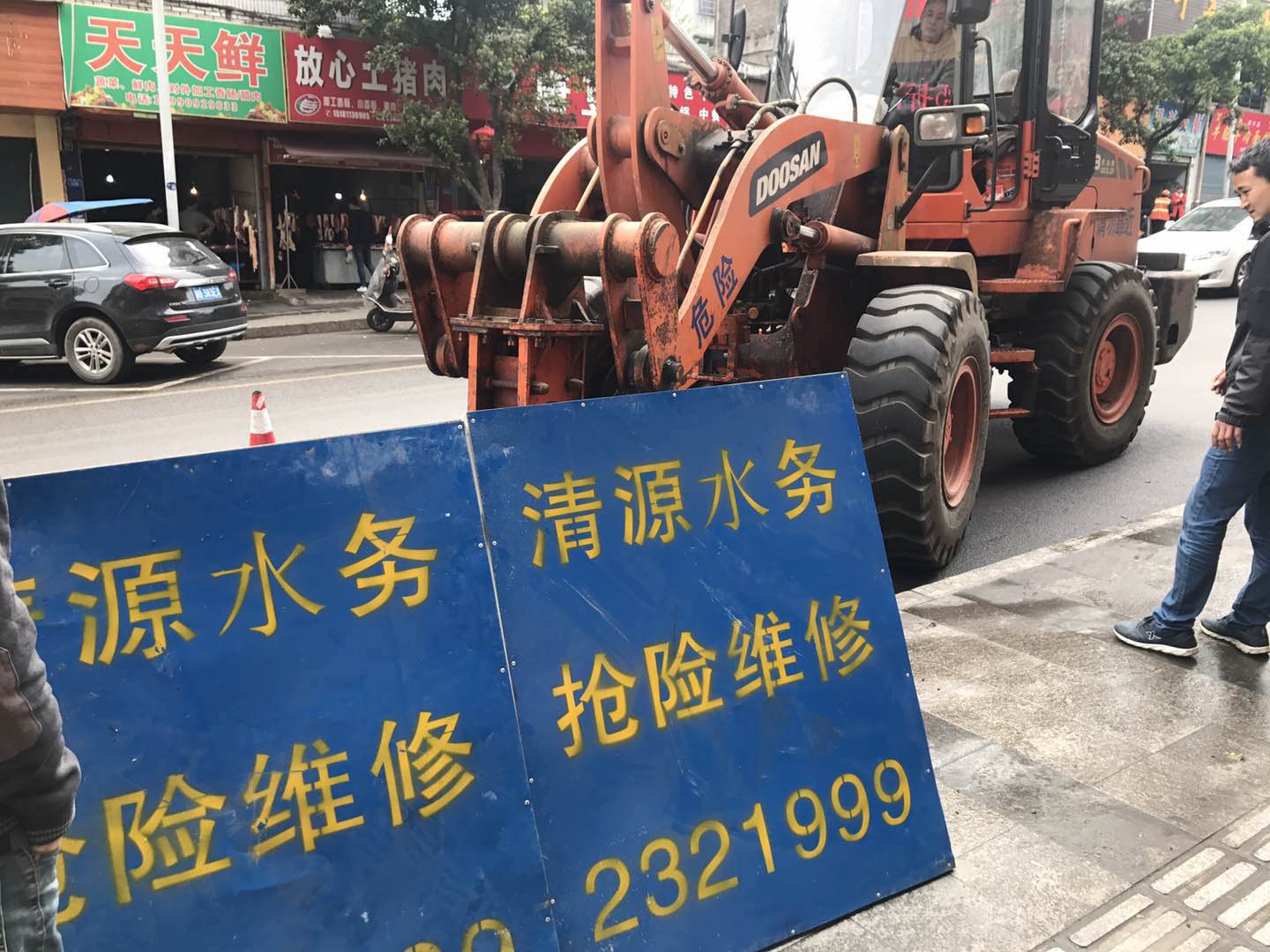 營銷部:打造社區(qū)服務微信平臺 創(chuàng)新優(yōu)質服務方式