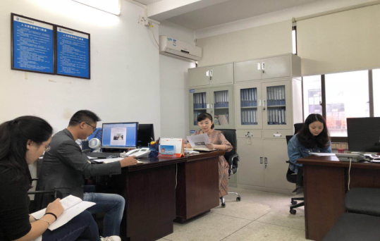 人力資源部學(xué)習(xí)貫徹集團公司 黨建和黨風(fēng)廉政建設(shè)工作會議