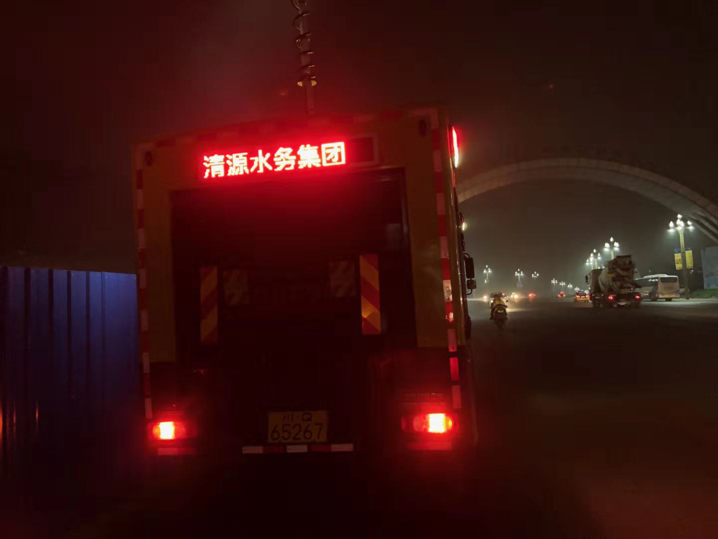 寒冷冬夜，這里溫暖如春