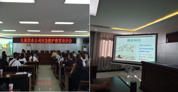 打牢宣傳教育基石，促進(jìn)安全供水保障