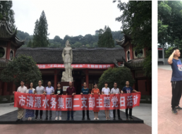 讓主題黨日活動，既有“黨味”又有“新風(fēng)”