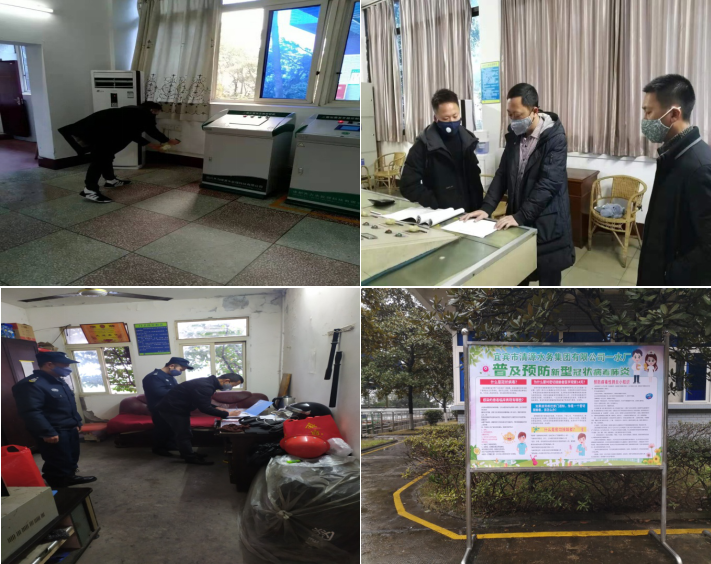 多舉措抗擊疫情 全力確保供水安全