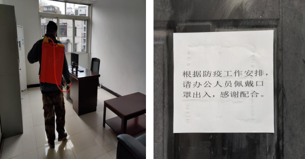 投資公司多措并舉，全力開展防疫工作