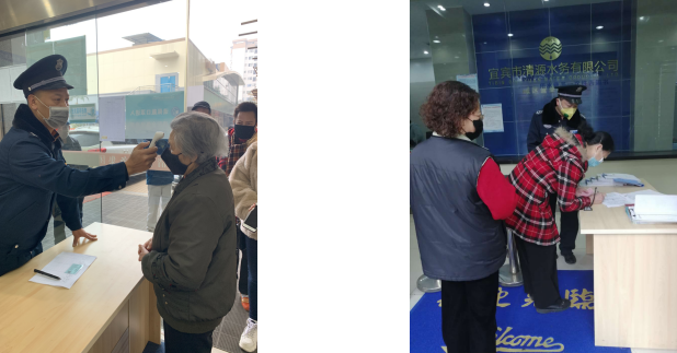 2020不能重啟，但我們必將迎難而上