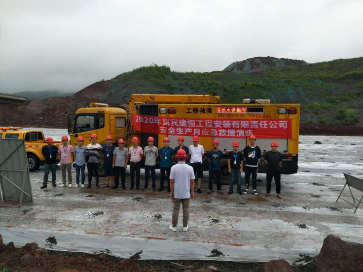 健全部門聯(lián)動機(jī)制，提高應(yīng)急處置水平