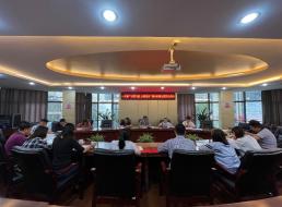 公司一支部召開(kāi)“以案為鑒，以案促改” 警示教育主題黨日活動(dòng)