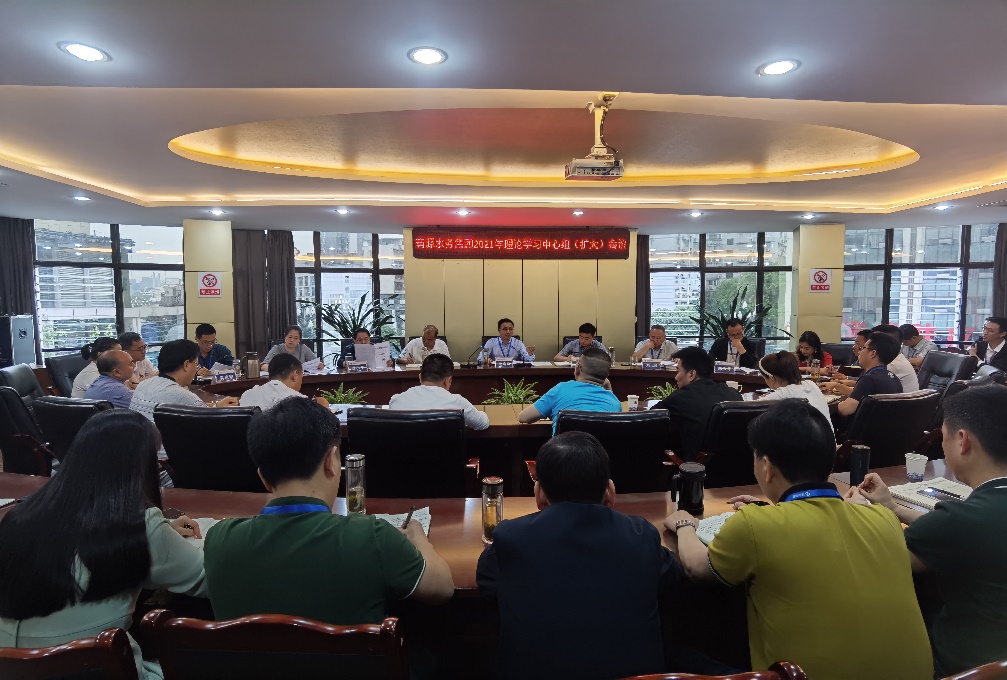集團公司黨委召開理論學習中心組(擴大)會