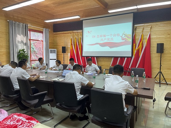 菜壩水廠黨支部參觀廉潔教育基地 并舉行黨風(fēng)廉政專(zhuān)題講座