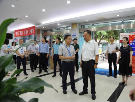 市政協(xié)黨組成員、副主席李康率隊調(diào)研清源水務(wù)集團營商環(huán)境工作情況