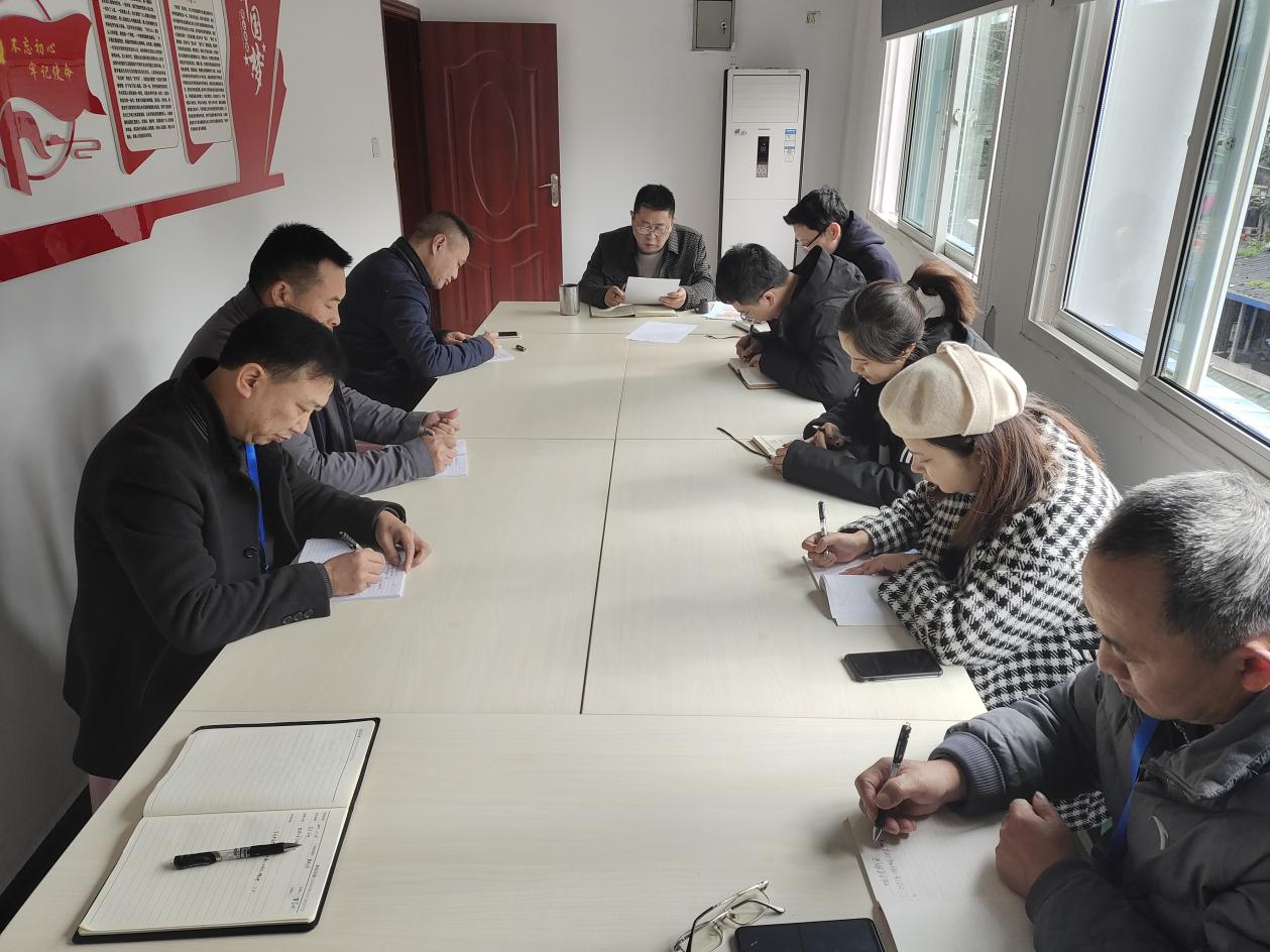 投資公司開展黨的十九屆六中全會、 宜賓市第六次黨代會精神專題學習會議