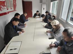 投資公司開展黨的十九屆六中全會(huì)、 宜賓市第六次黨代會(huì)精神專題學(xué)習(xí)會(huì)議