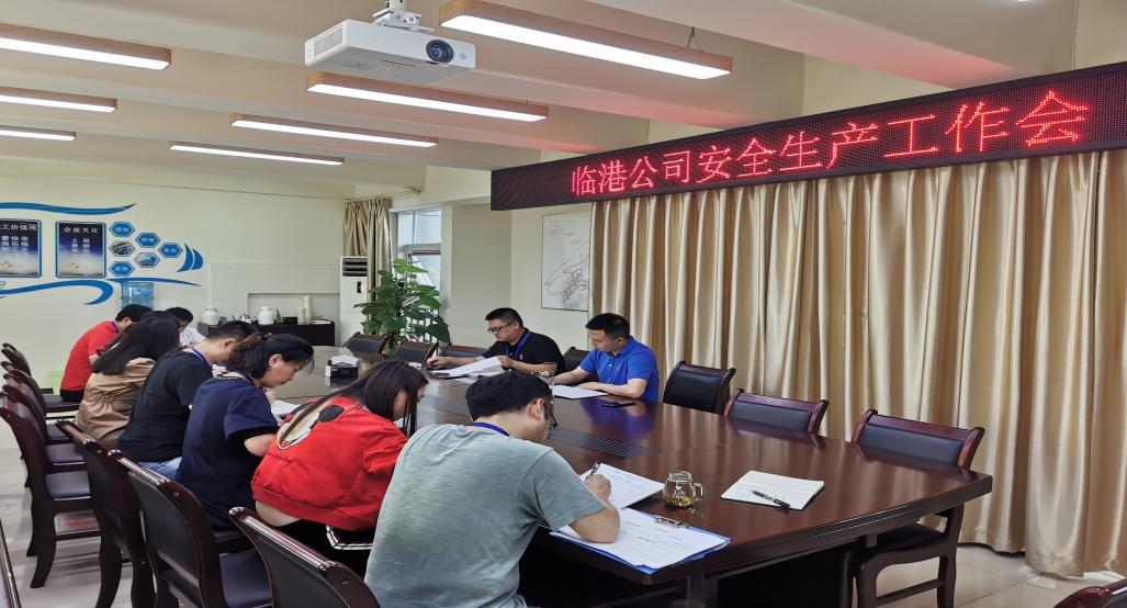 加強(qiáng)安全檢查,落實(shí)安全責(zé)任