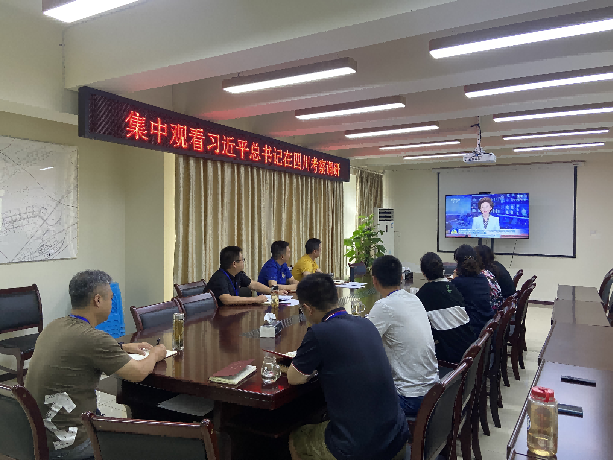 臨港支部召開六月支部黨員(擴(kuò)大)會
