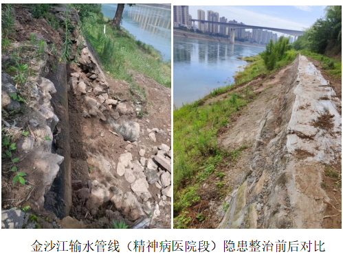 及時整治管線隱患，保障供水安全