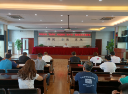 公司黨委委員、副總經(jīng)理劉林同志開展廉政黨課宣講