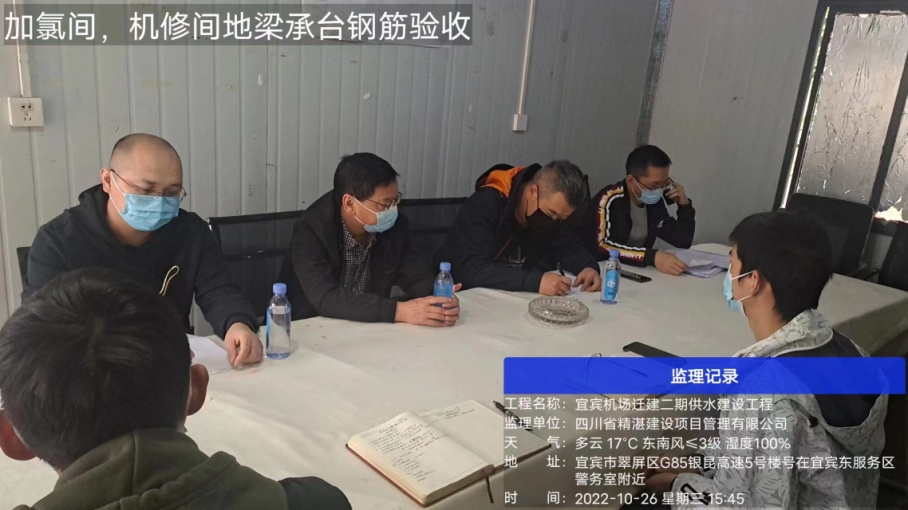 抓落實，嚴(yán)控工程建設(shè)質(zhì)量安全