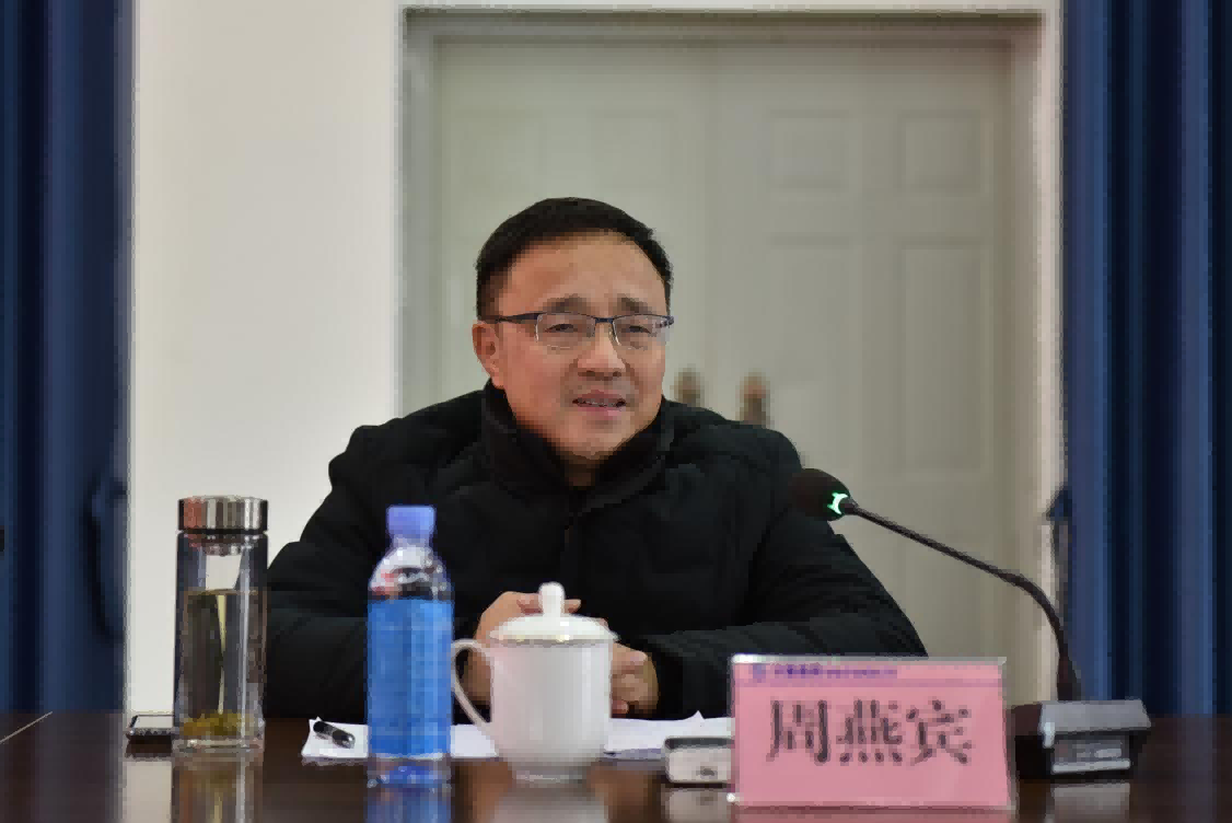臨港公司召開2022年度年終總結表彰大會