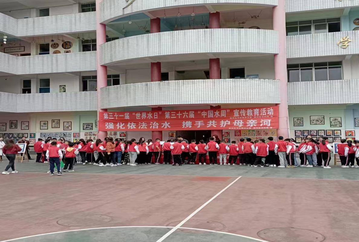 節(jié)水宣傳在行動?愛水護(hù)水共參與