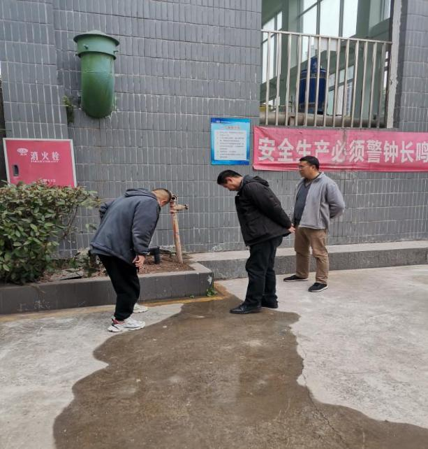 從嚴(yán)從細(xì)從實(shí)做好服務(wù)保障確?！皟蓵?huì)”期間安全供水