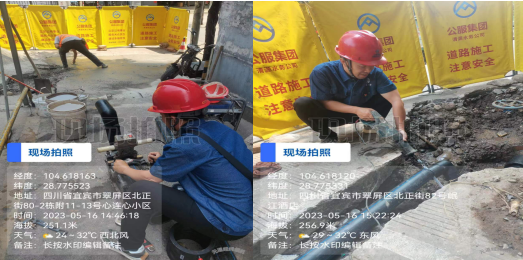 老舊管網(wǎng)換新，解決群眾用水